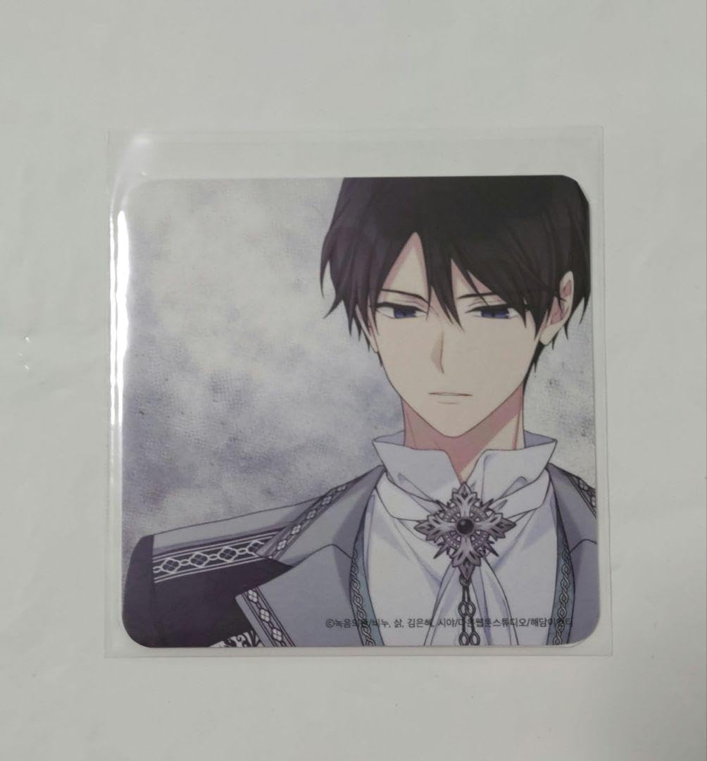 Amazon.co.jp: 緑陰の冠 ユスタフ コースター カフェ特典 韓国